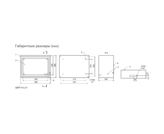 Щит с монтажной панелью ЩМП-4.6.2-0 400х600х250 TDM SQ0905-0063 – изображение 2