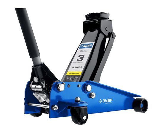 Гидравлический подкатной домкрат 3т, 130-465мм, ЗУБР Профессионал X80 43050-3_z01 – изображение 4
