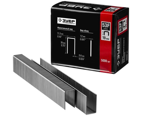 Скобы особотвердые тип 53F ПРОФЕССИОНАЛ (5000 шт; 19 мм) ЗУБР 31950-19 – изображение 5