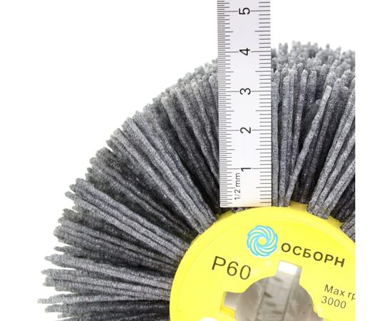 Щетка-валик (120х100х19 мм; P60; полимерный ворс) ОСБОРН 6-036 PLM.RB12010019P60 – изображение 2
