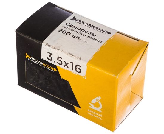 Саморезы с потайной головкой Профикреп кр/ш оксидир., 3,5х16 200 шт 2033906228 – изображение 3