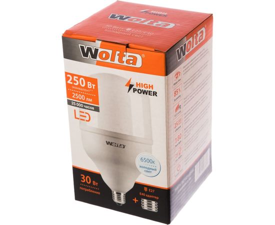 Лампа LED Wolta 6500К, переходник Е40 25WHP30E27/40 – изображение 3