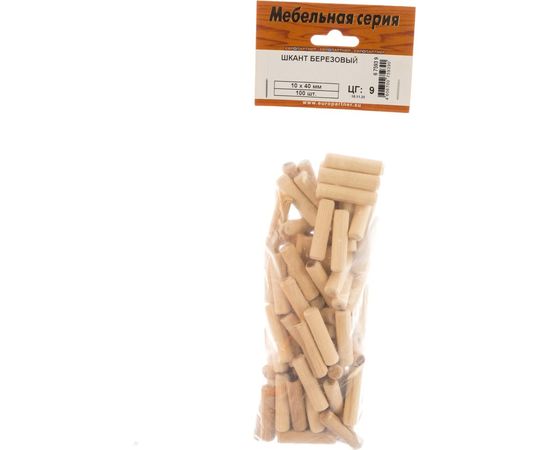 Березовый шкант ЕВРОПАРТНЕР 10х40 100шт. 6 7593 9 – изображение 6