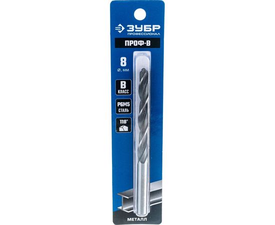 Сверло по металлу Проф-В класс В Профессионал (8 мм; Р6М5) Зубр 29621-8 – изображение 3