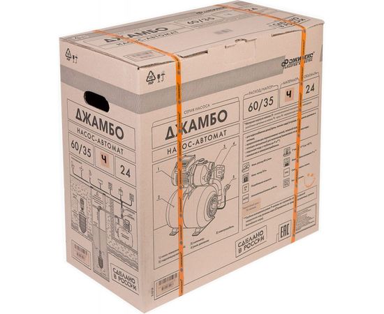 Автоматическая насосная станция Джилекс Джамбо 60/35 Ч-24 4020 – изображение 3