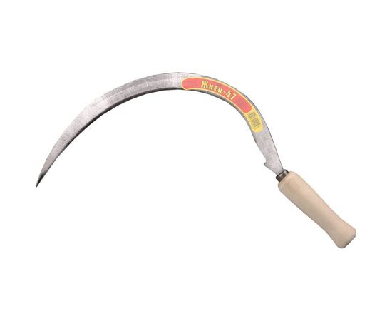 Серп Россия Жнец-47 39840 