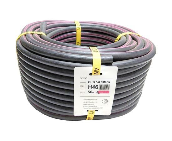 Рукав резиновый для газосварки ГОСТ 9356-75 ТИП I- для газа (9 мм; 6.3 атм.; 2 красных полосы; бухта 50 м) Andycar H46 