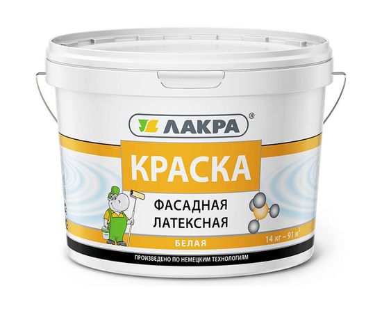 Кабель Партнер-Электро ВВГ-Пнг/А/-LS 3х2,5 (50м) P112G-03NG06RE1-C050 