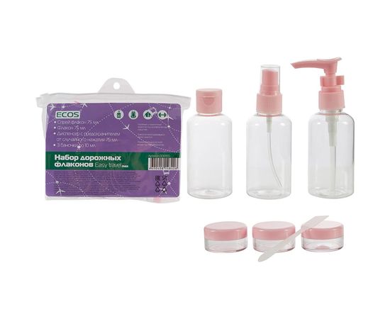 Набор дорожных флаконов Ecos Easy travel max 006955 