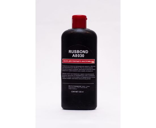 Масло для режущего инструмента RusBond А8.030 250 