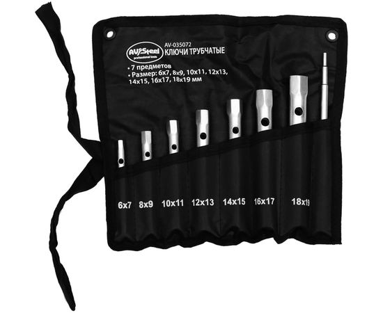 Набор трубчатых ключей 6-19 мм 7 предметов в сумке AV Steel AV-035072 