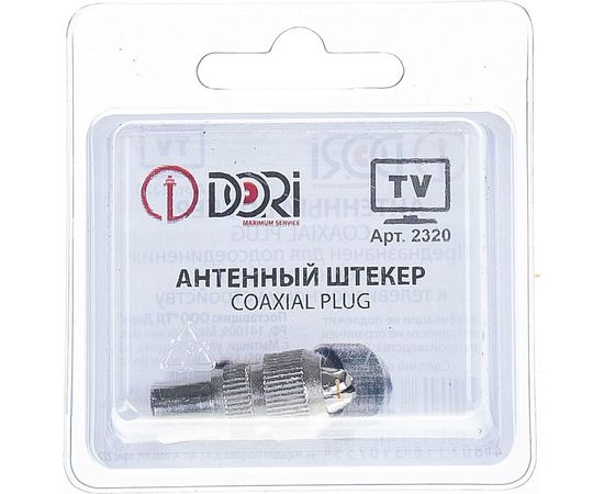 Антенный штекер DORI металл 1 шт. в блистере 2320 