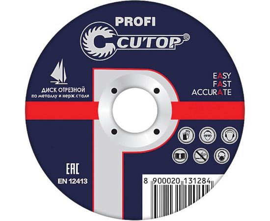 Диск профессиональный отрезной по металлу и нержавеющей стали (180х1.6х22.2 мм) CUTOP 40013т 