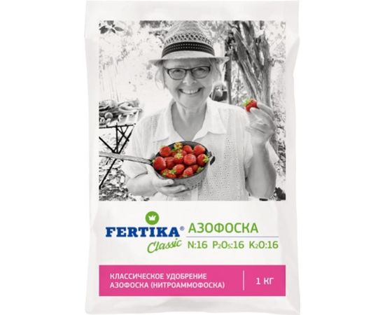 Минеральное удобрение Fertika Азофоска 1 кг 4620005610293 