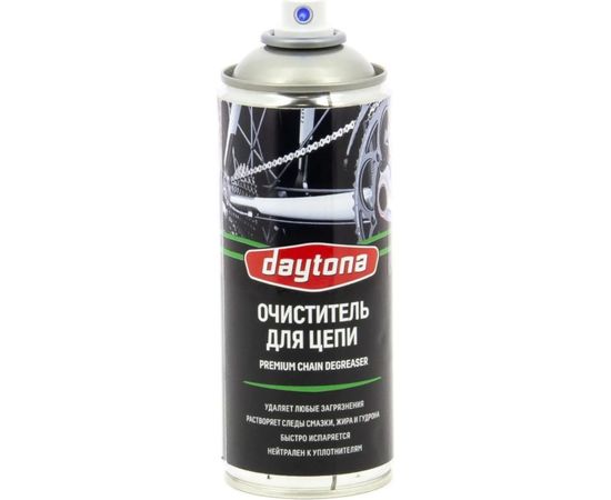 Очиститель для цепи DAYTONA 520 мл, аэрозоль 2010308 