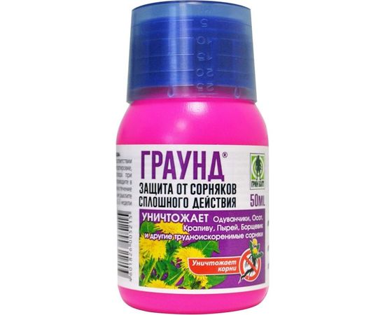 Средство для защиты от сорняков сплошного действия Грин Бэлт Граунд 50 мл 01-169 