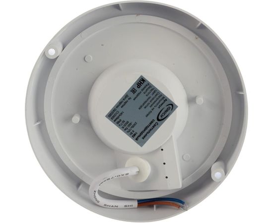 Светидиодный ЖКХ светильник IONICH ТМ ILED-SMD2835-СПП-8-650-230-6.5-IP65-R 1708R 1463 – изображение 3