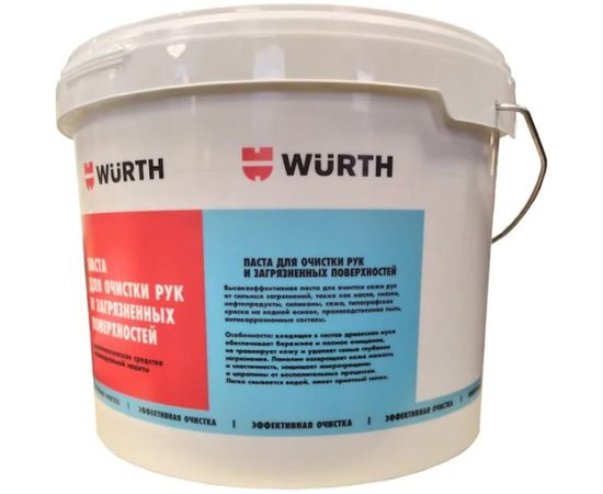 Очиститель для рук Wurth паста 11-Л 0893900900990 1 – изображение 2