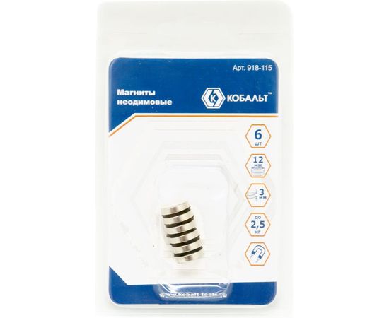 Неодимовый магнит, 6 шт. КОБАЛЬТ диск 12х3 мм, блистер 918-115 – изображение 2