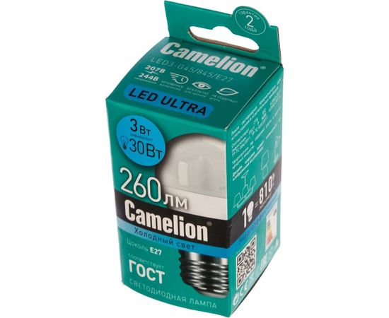 Светодиодная лампа 3Вт 220В Camelion LED3-G45/845/E27 11376 – изображение 2