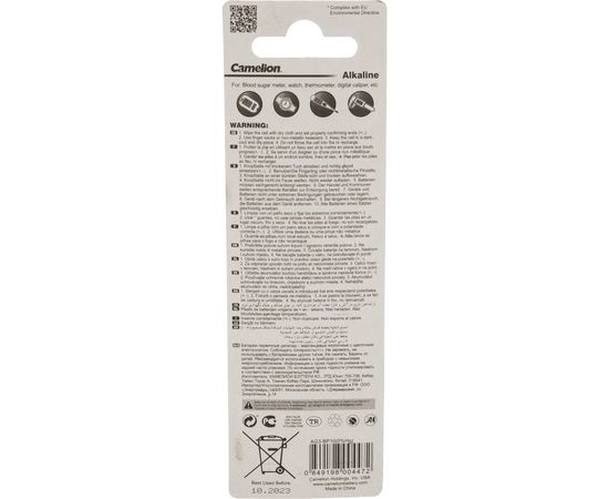 Батарейка для часов Camelion G3 BL-10 Mercury Free AG3-BP10 0%Hg 392A/LR41/192 12811 – изображение 2
