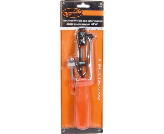 Приспособление для затягивания ленточных хомутов ШРУСа АвтоDело 40058 14879 – изображение 2