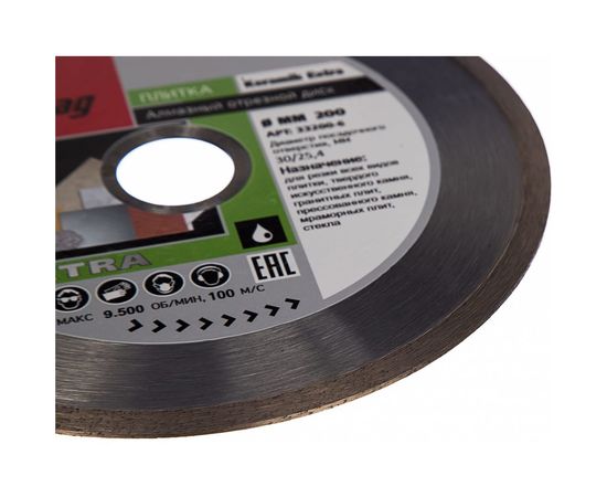 Диск алмазный отрезной Keramik Extra (200х30/25.4 мм) для плиткорезов Fubag 33200-6 – изображение 7