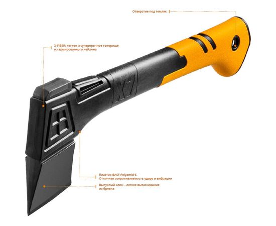 Топор-колун с рукояткой из армированного нейлона Kraftool X20 2 кг 20660-20 – изображение 6