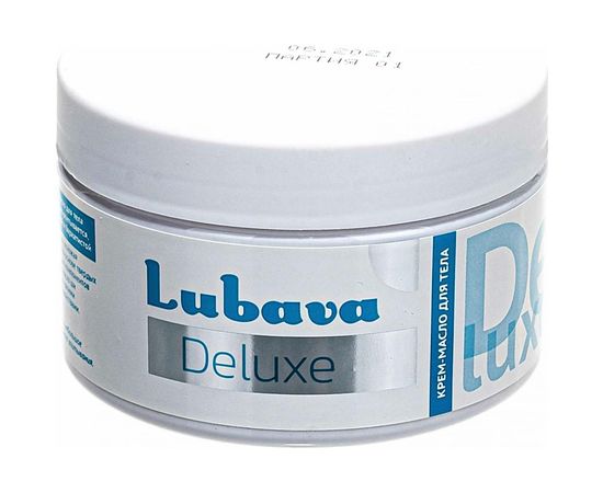 Крем-масло для тела Любава DELUXE 250 мл 4680028945161 – изображение 2