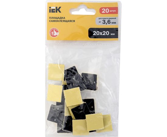 Самоклеящаяся площадка под хомуты IEK 20x20 черная 20 шт. ИЭК UHP31-20-020 – изображение 3