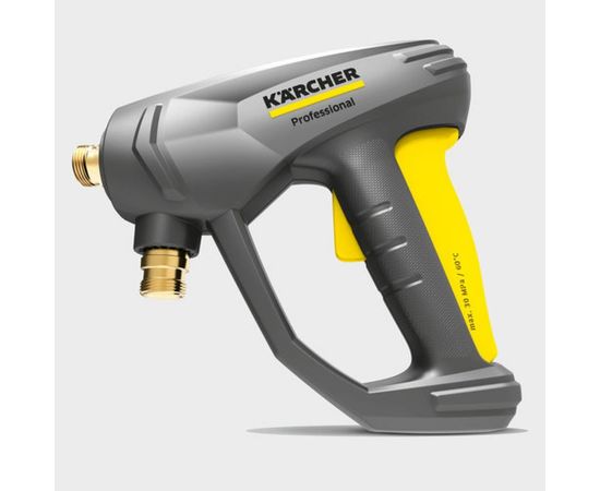 Аппарат высокого давления Karcher HD 5/12 C 1.520-900 – изображение 4