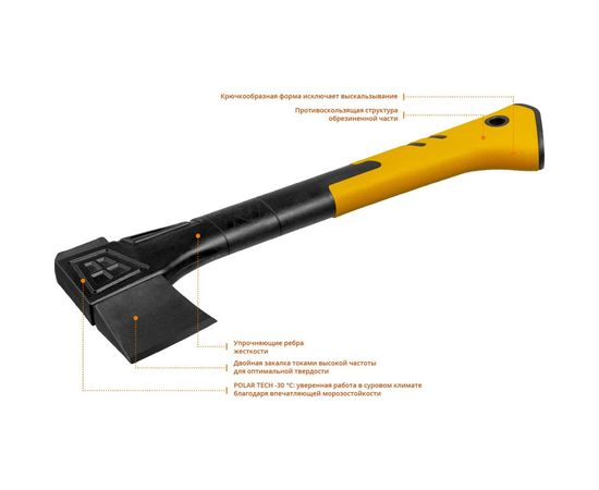 Топор-колун с рукояткой из армированного нейлона Kraftool X20 2 кг 20660-20 – изображение 5