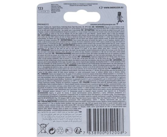 Литиевая батарейка 123A бл/1 ENERGIZER 7638900052008 – изображение 3