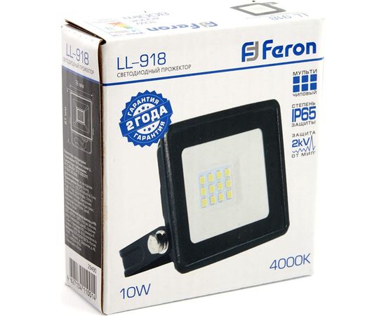 Светодиодный прожектор 2835 SMD 10W 4000K IP65 AC220V/50Hz, черный с прозрачным стеклом 108*115*26мм FERON LL-918 29490 – изображение 2