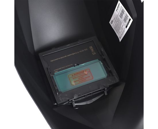 Маска сварщика PATRIOT, модель 100 880502015 – изображение 5