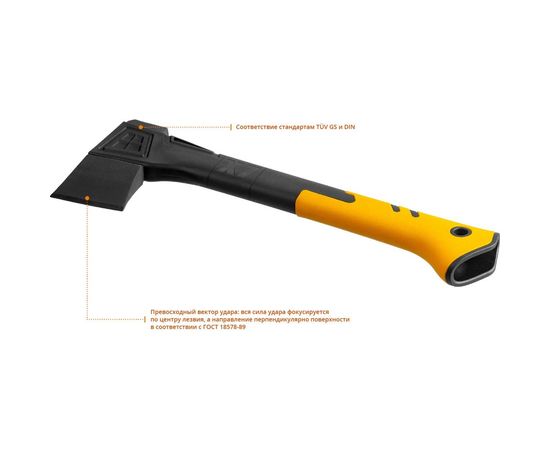 Топор-колун с рукояткой из армированного нейлона Kraftool X20 2 кг 20660-20 – изображение 4