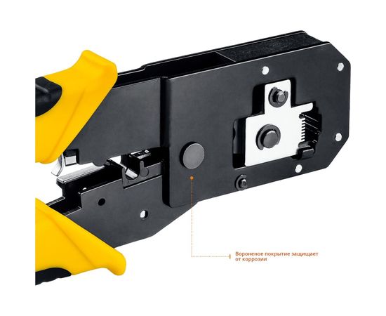 Универсальный кримпер Stayer Professional RJ45, RJ11/RJ12 22652 – изображение 8