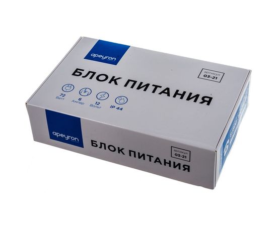 Блок питания (адаптер) Apeyron 12В, 72 Вт, IP44, 6А, разъем 2,5х5,5мм, пластик 03-21 – изображение 4