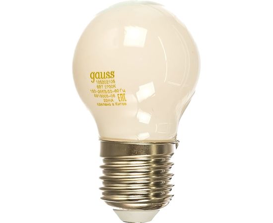 Лампа Gauss LED Filament Шар OPAL E27 5W 420lm 2700K 105202105 