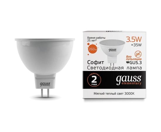Лампа Gauss LED Elementary MR16 GU5.3 3.5W 3000K 1/50 SQ13514 
