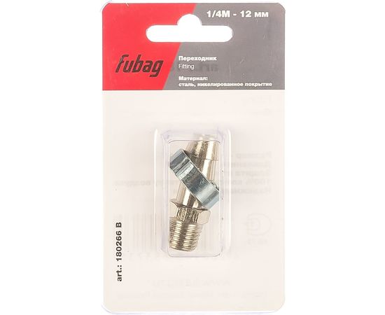 Переходник 1/4"М - елочка (12 мм; обжимное кольцо 12x17 мм; блистер) FUBAG 180266 B 