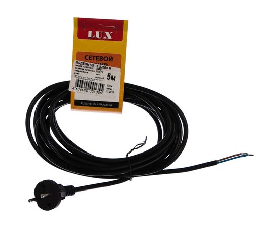 Сетевой шнур с вилкой Lux V2 ПВС 2x0.75 мм 5 м черный без заземления 4606400001355 