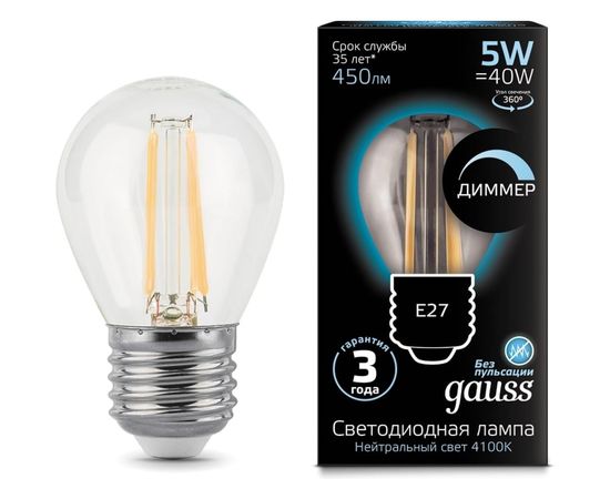 Лампа Gauss LED Filament Шар dimmable E27 5W 450lm 4100K 105802205-D 