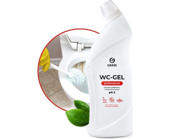 Чистящее средство для сан.узлов Grass WC-gel Professional 750 мл 125535 