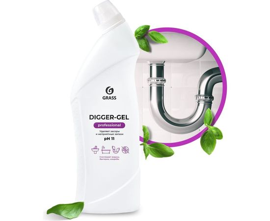 Щелочное средство для прочистки канализационных труб Grass Digger-gel Professional 125569 