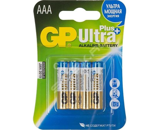 Алкалиновые батарейки GP AАA 4 шт Ultra Plus Alkaline 24А 24AUP-2CR4 