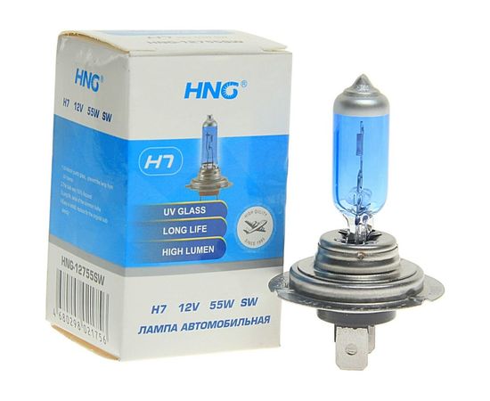 Автолампа HNG H7 55 PX26d SUPER WHITE 5500K 12V HNG-12755SW 