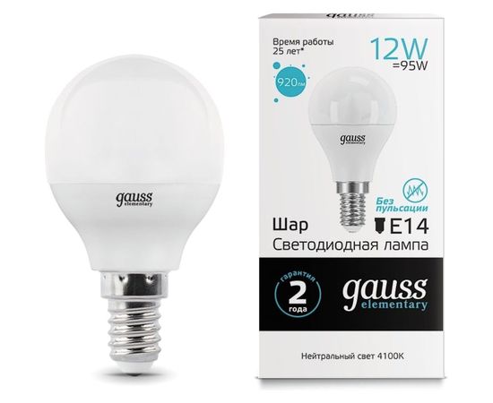Лампа Gauss LED Elementary Шар 12W 920lm E14 4100K 53122 