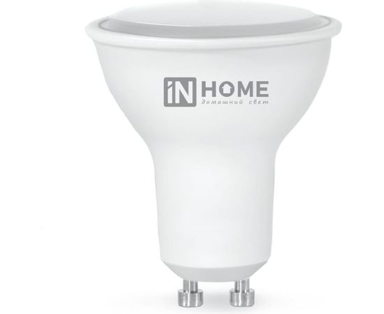Светодиодная лампа IN HOME LED-JCDRC-VC 8Вт 230В GU10 3000К 600Лм 4690612023427 