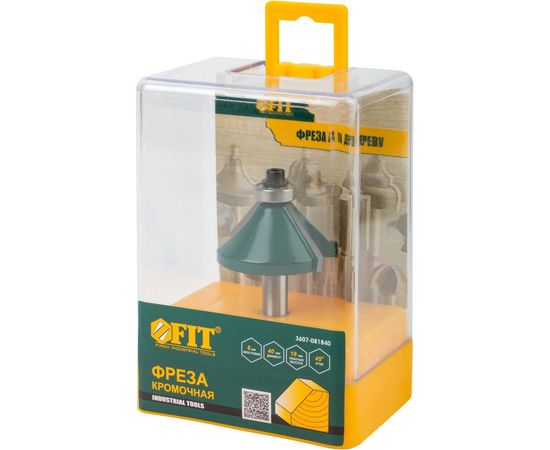 Фреза кромочная конусная с подшипником (40х18х62.8 мм) FIT 3607-081840 
